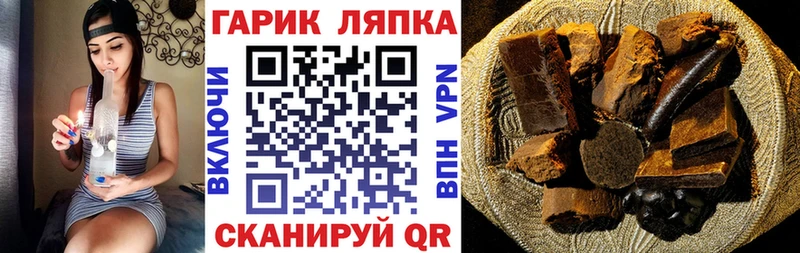 цены наркотик  Устюжна  ГАШИШ индика сатива 