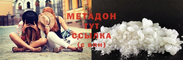 стафф Арсеньев