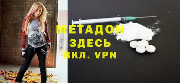 сатива Аркадак