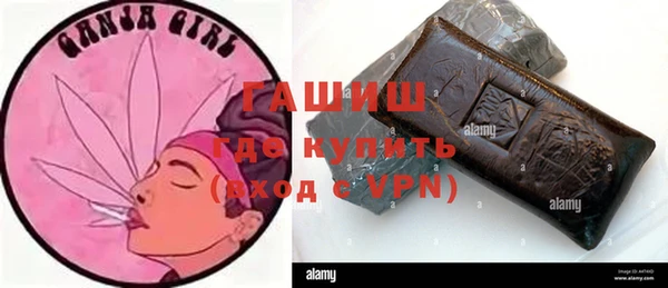 стафф Арсеньев