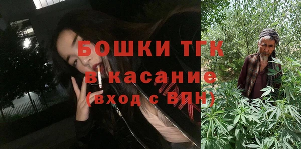 соль курить ск Армянск