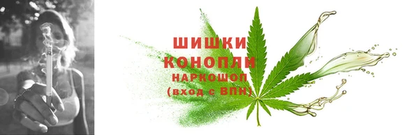 скорость mdpv Алзамай