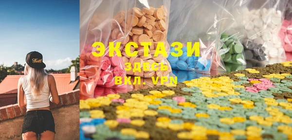 сатива Аркадак