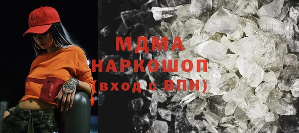 сатива Аркадак