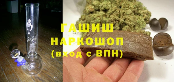 соль курить ск Армянск