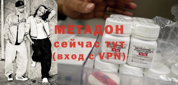 сатива Аркадак