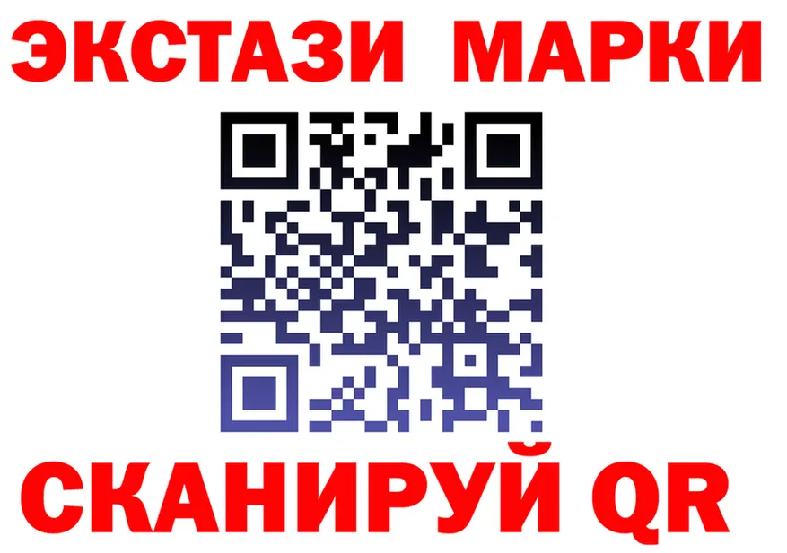 АМФ 98% зеркало shop MEGA Устюжна